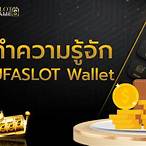 ufaslot wallet